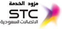 مزود الخدمة